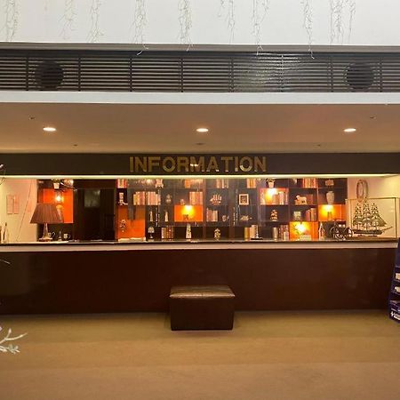 Dadu Fuji Resort House ยามานากะโกะ ภายนอก รูปภาพ