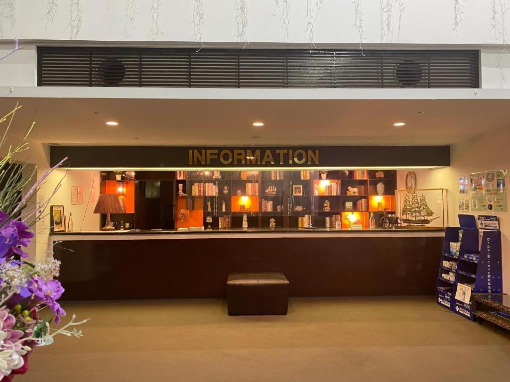 Dadu Fuji Resort House ยามานากะโกะ ภายนอก รูปภาพ